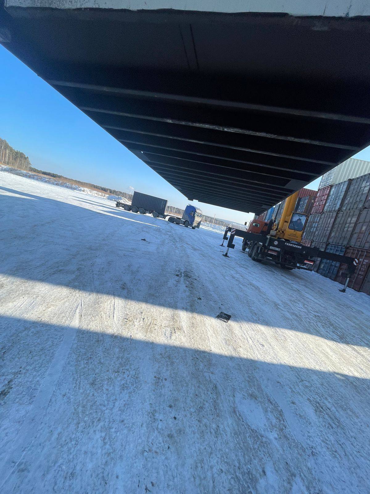 Морской контейнер HHXU3353658